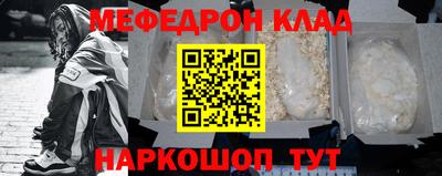 бутик Бугуруслан