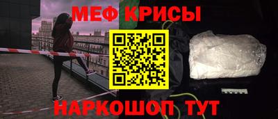 a pvp Будённовск