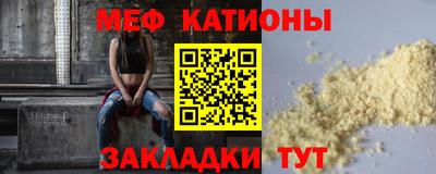 a pvp Будённовск