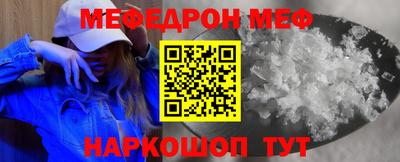 a pvp Будённовск