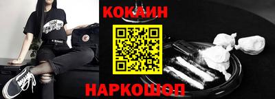 таблы Бузулук