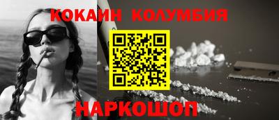 a pvp Будённовск