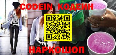 таблы Бузулук