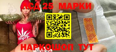 a pvp Будённовск