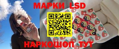 бутик Бугуруслан