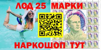 бутик Бугуруслан