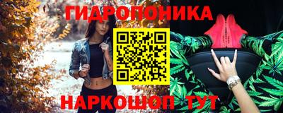 a pvp Будённовск