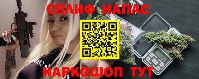 a pvp Будённовск