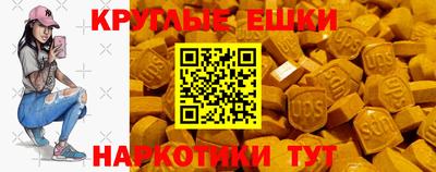 a pvp Будённовск