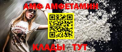 бутик Бугуруслан