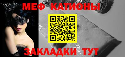 a pvp Будённовск