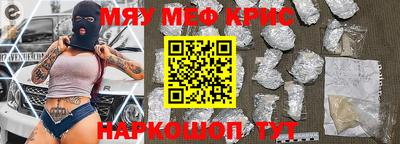 a pvp Будённовск